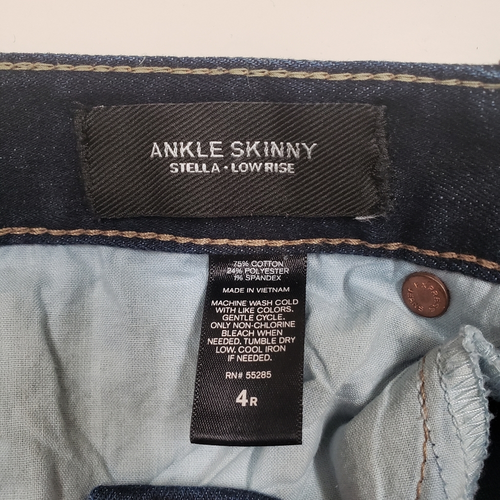 Jeans - Picture 3 of 3